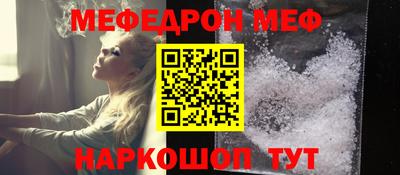 кокаин колумбия Шелехов