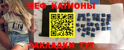 герыч Чебаркуль