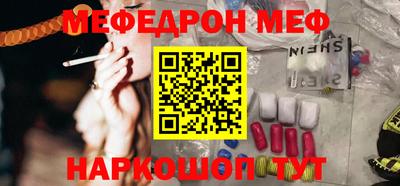 герыч Чебаркуль