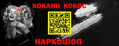 мяу мяу мука Чебоксары