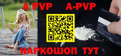 мяу мяу мука Чебоксары
