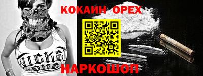 мяу мяу мука Чебоксары