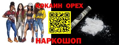 герыч Чебаркуль