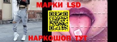гашишное масло Чапаевск