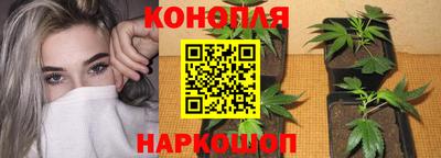 гашишное масло Чапаевск