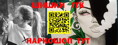 герыч Чебаркуль