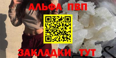 герыч Чебаркуль