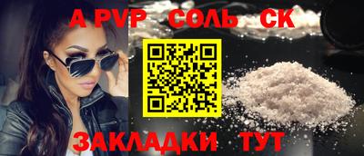мяу мяу мука Чебоксары