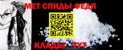герыч Чебаркуль