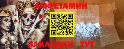 мяу мяу мука Чебоксары