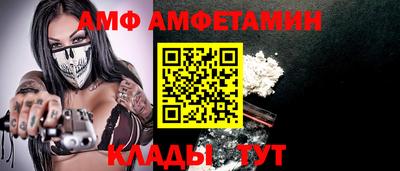 гашишное масло Чапаевск