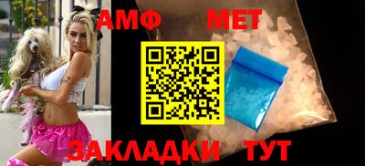 гашишное масло Чапаевск