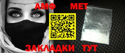 мяу мяу мука Чебоксары