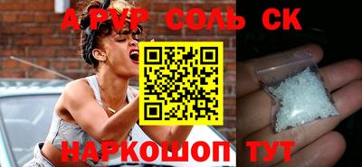мяу мяу мука Чебоксары