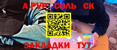мяу мяу мука Чебоксары