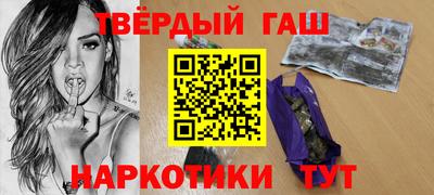 мяу мяу мука Чебоксары