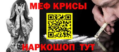гашишное масло Чапаевск