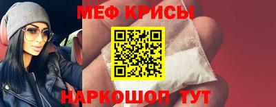 гашишное масло Чапаевск
